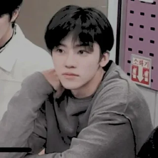 Sticker from JAEMIN AS @OFCNCT