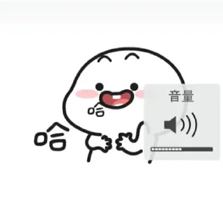 💟 emoji Quby Telegram sticker 6 of 30