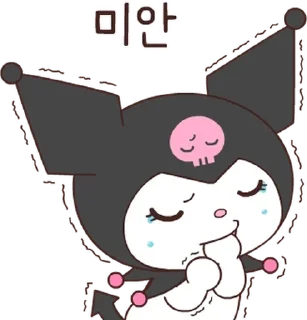 💬 emoji 마이멜로디&amp;쿠로미 환상의 케미 By @KakaoEmoticon Telegram sticker 7 of 24