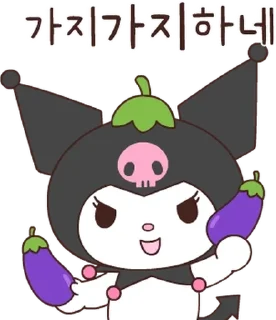 💬 emoji 마이멜로디&amp;쿠로미 환상의 케미 By @KakaoEmoticon Telegram sticker 9 of 24