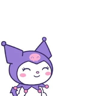 Sticker from 룰루랄라 쿠로미 By @KakaoEmoticon