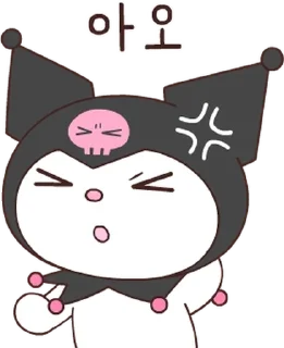 💬 emoji 마이멜로디&amp;쿠로미 환상의 케미 By @KakaoEmoticon Telegram sticker 22 of 24