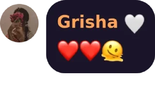 🌟 emoji 𝑼𝒏𝒇𝒊𝒍𝒕𝒆𝒓𝒆𝒅 𝒇𝒓𝒊𝒆𝒏𝒅'𝒔 🥀🍂❤️ Telegram sticker 21 of 120