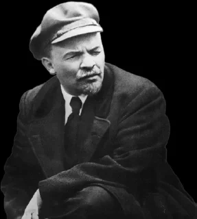 🌟 emoji Leninist stickers Telegram sticker 24 of 27