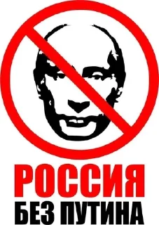 🌟 emoji Leninist stickers Telegram sticker 22 of 27