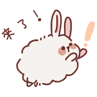 Sticker from Rabbit