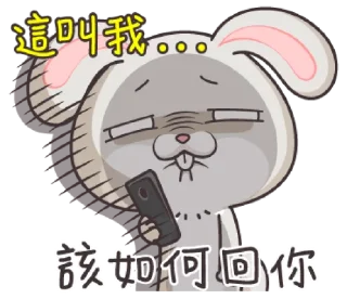 😠 emoji very miss rabbit @urfavorito Telegram sticker 8 of 41