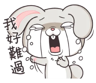 😭 emoji very miss rabbit @urfavorito Telegram sticker 5 of 41