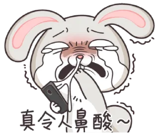 😰 emoji very miss rabbit @urfavorito Telegram sticker 16 of 41