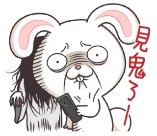 😟 emoji very miss rabbit @urfavorito Telegram sticker 14 of 41