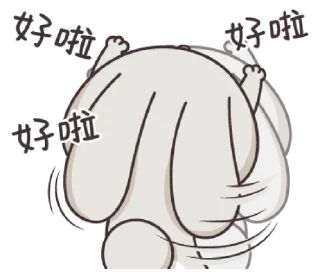😤 emoji very miss rabbit @urfavorito Telegram sticker 17 of 41