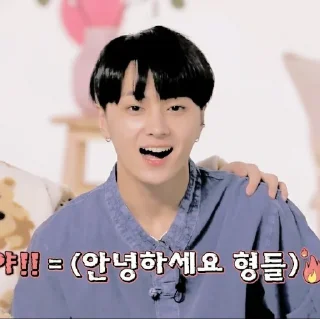 Sticker from ⩩ Park Jay @ijstmissyou ⩩