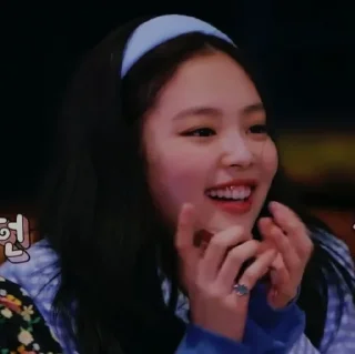 Sticker from Jennie