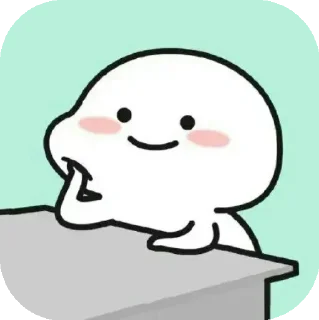 👀 emoji Lil Bean ☆ Smile Always Telegram sticker 4 of 100