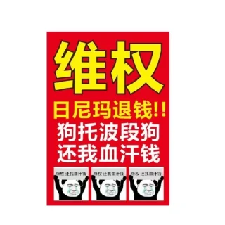😭 emoji 牛牛频道@nbn1688 Telegram sticker 18 of 120