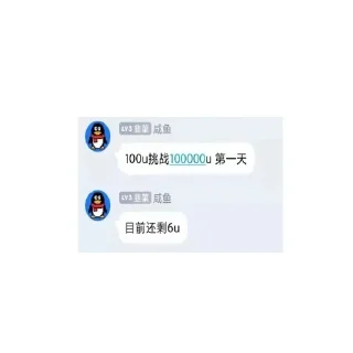 🤓 emoji 牛牛频道@nbn1688 Telegram sticker 6 of 120