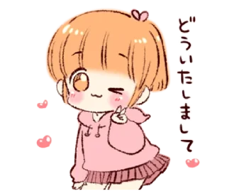 Sticker from Sticker of a boy and a girl!(Girls side) @waesticker