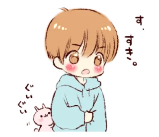 👦 emoji Sticker of a boy and a girl! (Boys side) @waesticker Telegram sticker 20 of 25