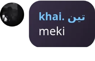 😂 emoji org cakep Telegram sticker 12 of 12
