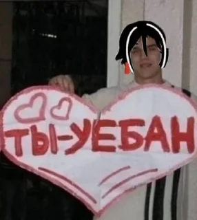 🤣 emoji бан Telegram sticker 3 of 80