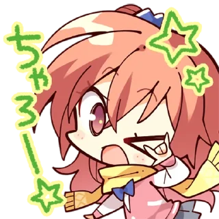 Sticker from サノバウィッチ LINEスタンプ