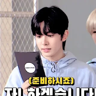 ☘ emoji ꜝꜞ ᳝ ࣪ % HEESEUNG› ࣪ ˖ ⌕ ; @jjxlie30 Telegram sticker 10 of 28
