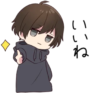 Sticker from Menhera-kun 2