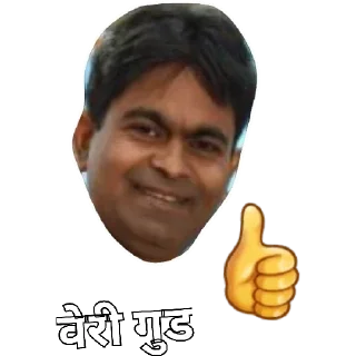 👍 emoji Eng Telegram sticker 11 of 39