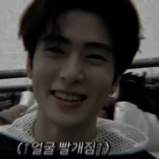 ⛓ emoji Jaehyun V.2 by @stickernct Telegram sticker 22 of 31