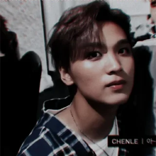 🌻 emoji Haechan V.2 by @stickernct Telegram sticker 11 of 31
