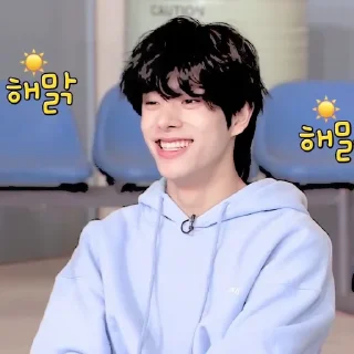 🍡 emoji ꜝꜞ ᳝ ࣪ % JAKE › ࣪ ˖ ⌕ ; @jjxlie30 Telegram sticker 22 of 28