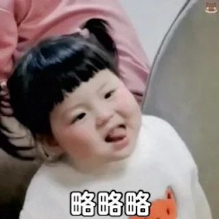 😀 emoji 代开会员+图标定制 @hongcai18 Telegram sticker 22 of 49