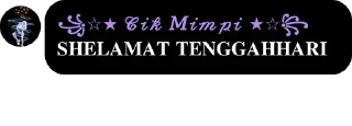 Sticker from Rara