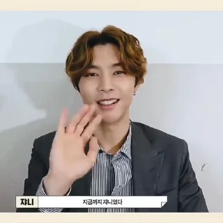 Sticker from ㅤ  ⌗ Johnny ⋆ @stickernct ᵕ̈