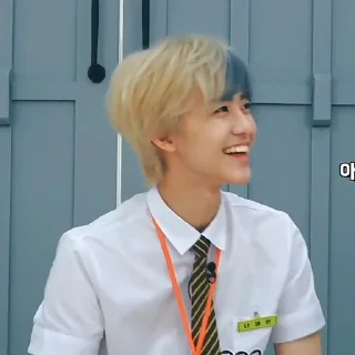 🧦 emoji ㅤ  ⌗ Jaemin ⋆ @stickernct ᵕ̈ Telegram sticker 17 of 55