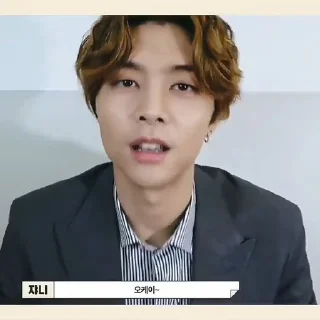 Sticker from ㅤ  ⌗ Johnny ⋆ @stickernct ᵕ̈