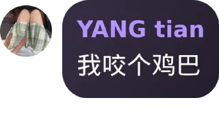😊 emoji Airp的小小私藏 Telegram sticker 6 of 12