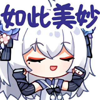 😆 emoji 東雪蓮Official @lqmoe_channel Telegram sticker 14 of 50
