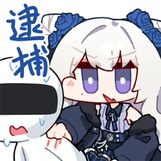 Sticker from 東雪蓮 @zhaxia_cn