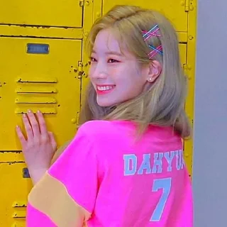 🌼 emoji Dahyun indie || @Rtrotic Telegram sticker 7 of 30