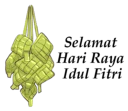 🌿 emoji Ramadhan Telegram sticker 16 of 120