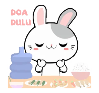 😊 emoji ramadhan @stikerswa Telegram sticker 11 of 24