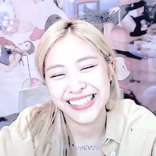 🍜 emoji @JNNIES096 RYUJIN Telegram sticker 17 of 94