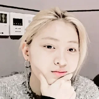 🍜 emoji @JNNIES096 RYUJIN Telegram sticker 12 of 94