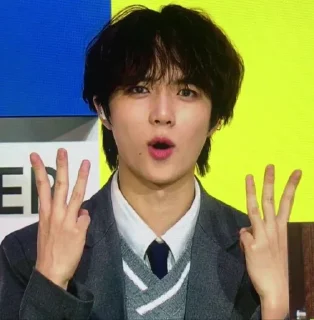 Sticker from BEOMGYU @SEMPENA