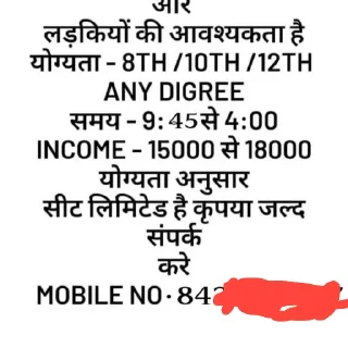 👍 emoji Piyush's Favorites (@CalsiBot) Telegram sticker 16 of 36