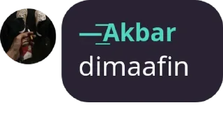 💩 emoji gatau mls Telegram sticker 22 of 31