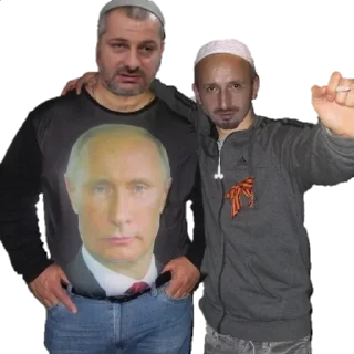 🤪 emoji Муфтият всея Руси Telegram sticker 9 of 91