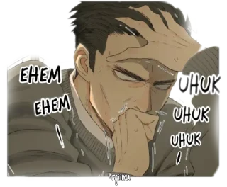 👬 emoji Rima sticker pack @ryiimm Telegram sticker 8 of 36