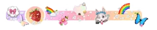 🥔 emoji sticker Border🎀 Telegram sticker 19 of 21
